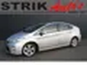 Toyota Prius 1.8 Dynamic Business - CAMERA - NAVIGATIE - LEDER