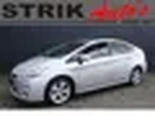 Toyota Prius 1.8 Dynamic - NAVIGATIE - CAMERA - LEDER - TREKHAAK