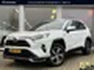 Toyota RAV4 2.5 Plug-in Hybrid AWD Business Plus Trekhaak 1500kg trekgewicht Leder Apple Carplay/Android Auto Stoel/Stuurverwarming Adaptive cruise control Buitenspiegels elektr. Inklapbaar