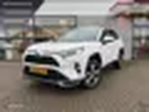 Toyota RAV4 2.5 Plug-in Hybrid AWD Style Limited Trekhaak HUD JBL Stoel & stuurverwarming