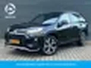 Toyota RAV4 2.5 Plug-in Hybrid Style PHEV Trekhaak afneembaar Camera Adaptive Cruise Carplay