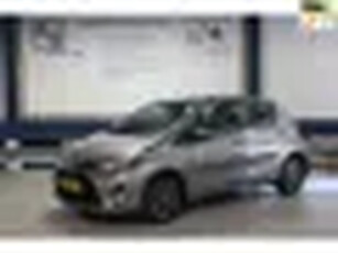 Toyota Yaris 1.0 VVT-i Aspiration NIEUW MODEL !