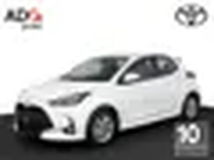 Toyota Yaris 1.5 Hybrid 115 Active Apple carplay & Android auto Cruise control