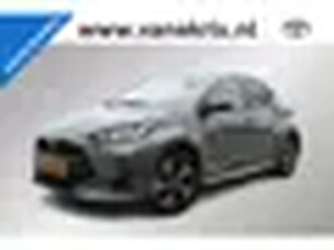 Toyota Yaris 1.5 Hybrid 115 First Edition, Apple carplay, Android auto, NAVI.