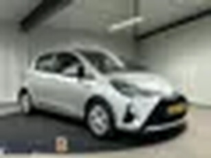 Toyota Yaris 1.5 Hybrid Active