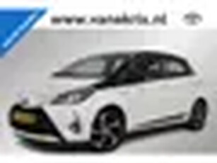 Toyota Yaris 1.5 Hybrid Bi-Tone Limited, Apple Carplay & Android Auto, Keyless entry, Cruise Control