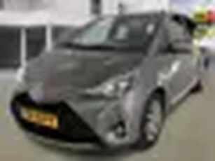 Toyota Yaris 1.5 Hybrid Executive 1e Eigenaar 12.900 km +NAP