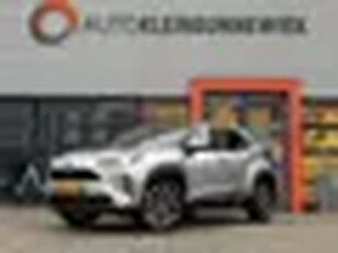 Toyota Yaris Cross 1.5 Hybrid 130 First Edition Comfort Pack NIEUW!