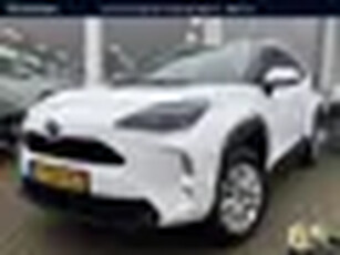 Toyota Yaris Cross 1.5 VVT-I Active Trekhaak 1300kg trekgewicht Apple CarPlay/Android auto