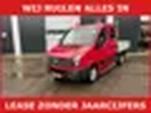 Volkswagen Crafter 35 2.0 TDI L1H1 BM DUBBEL CABINE