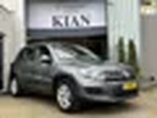 Volkswagen Tiguan 1.4 TSI Comfort&Design Edition