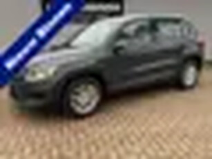 Volkswagen Tiguan 1.4 TSI Easyline met 146 PK!! Trekhaak Navigatie Airco Chiptune! LM Velgen RIJKLAARPRIJS INCL 12 MAANDEN GARANTIE EN BEURT