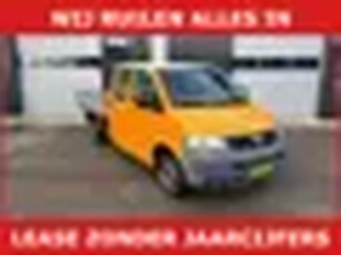 Volkswagen Transporter 1.9 TDI 340 DC pickup marge