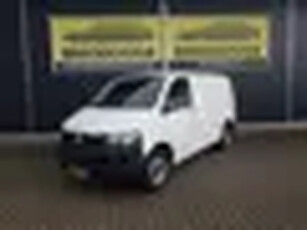 Volkswagen Transporter 2.0 TDI L1H1 BM T800 Baseline