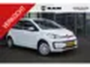 Volkswagen Up! 1.0