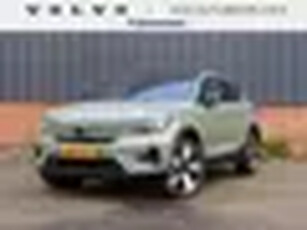 Volvo C40 Single Motor Extended Range Plus 82 kWh