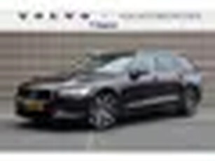 Volvo V60 T5 Momentum Trekhaak Beige leder Dealer onderhouden