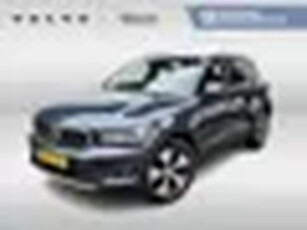 Volvo XC40 1.5 T4 Recharge Inscription Expression Climate Line Camera Standkachel