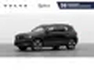 Volvo XC40 Single Motor Extended Range Plus 82 kWh Parkeercamera