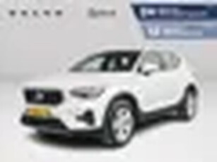 Volvo XC40 T2 Core Parkeercamera (bj 2023)