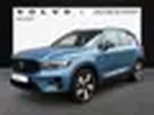 Volvo XC40 T5 262PK Plug-in hybrid Ultimate Dark 360 Camera 20