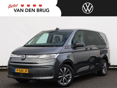 2022 Volkswagen Multivan