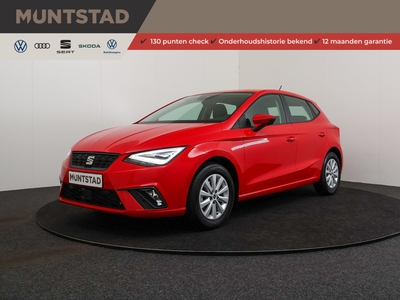 2023 SEAT Ibiza