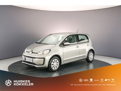 2023 Volkswagen up!