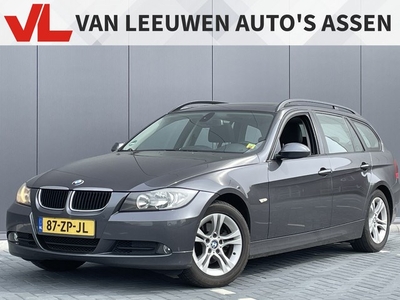 BMW 3 Serie Touring 320d Business Line Nieuw binnen