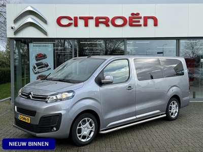 Citroen SpaceTourer 1.5 BlueHDi 120 XL S&S Business 8 persoons