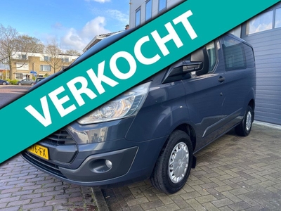 Ford Transit Custom 290 2.2 TDCI/Marge/Dealer onderhouden/6persoons/Cruise-c/Climate-c/PDC