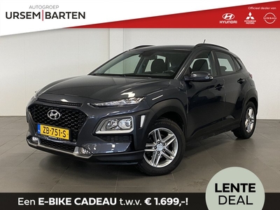 Hyundai KONA 1.0 T-GDI Comfort