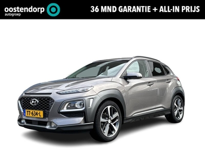 Hyundai Kona 1.0T Premium | Navigatie | Cruise Control | Climate Control | Parkeersensoren | Parkeercamera | 36Mnd. Garantie | Rijklaar! |