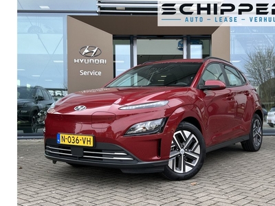 Hyundai KONA EV Comfort 64 kWh