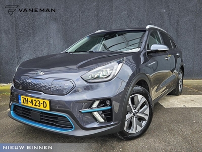 Kia e-Niro ExecutiveLine 64 kWh Automaat | Leder | Navi | Clima | Elektrische stoelen