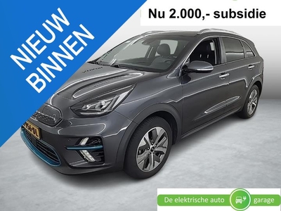 Kia e-Niro ExecutiveLine 64 kWh | na subsidie € 18.950,- | SOH 100% met certificaat