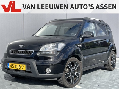 Kia Soul 1.6 Bass | Nieuw binnen | Lees tekst | Leder