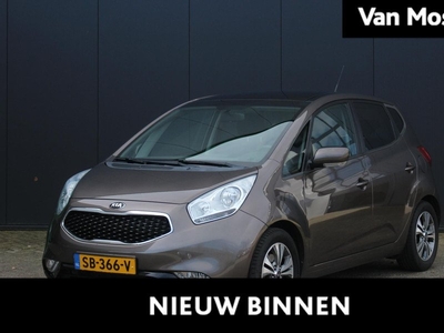 Kia Venga 1.4 CVVT 90Pk Edition | Navigatie | Climate Control | Cruise Control | Elektrisch Glazen Panorama-dak | Trekhaak | Parkeersensoren incl. Achteruitrijcamera | Lichtmetalen Velgen 16