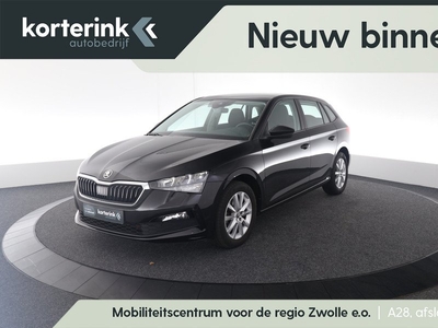 Škoda Scala 1.0 TSI Ambition DSG