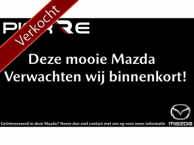 Mazda 2 1.5 Skyactiv-G 90 Skylease+ | NAVIGATIE | CLIMA | PDC