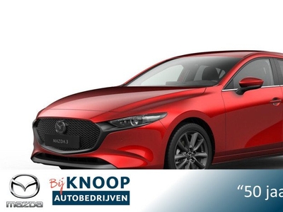 Mazda 3 2.0 e-SkyActiv-G M Hybrid 150 Exclusive-line + Design Pack - € 3.950.- VOORRAADKORTING