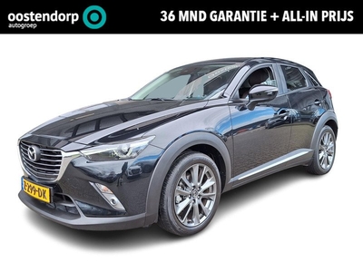 Mazda CX-3 2.0 SkyActiv-G 120 Exclusive Automaat | Rijklaarprijs! | Climate Control | Suede Leder bekleding | Memory seat | Navigatie | Cruise Control | trekhaak | | Stoelverwarming | Inclusief 36 mnd Garantie! |