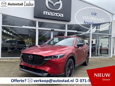 Mazda CX-5 2.0 SkyActiv-G 165 Homura | AUTOMAAT | € 4.150,- INSTAPVOORDEEL