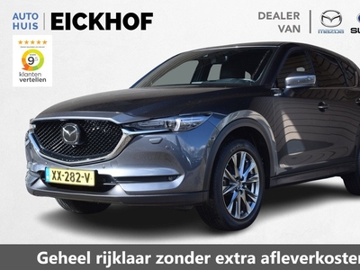 Mazda CX-5 2.0 SkyActiv-G 165 Signature - Afneembare trekhaak - 1e eigenaar - Dealer onderhouden