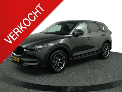 Mazda CX-5 2.0 SkyActiv-G 165 TS+