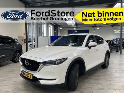 Mazda CX-5 2.0 SkyActiv-G 165pk Skylease GT Trekhaak