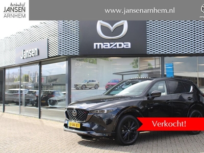 Mazda CX-5 2.5 e-SkyActiv-G M Hybrid 194 Homura , Automaat, Schuif/Kanteldak, Leder, Adap.Cruise, Alarm, 360 Camera, Bose, Stoelverarming/Ventilatie, LMV 19 Inch