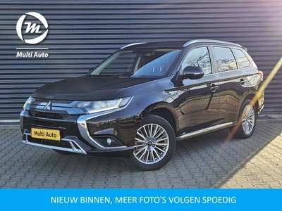 Mitsubishi Outlander 2.4 PHEV Intense Plug In Hybrid Dealer