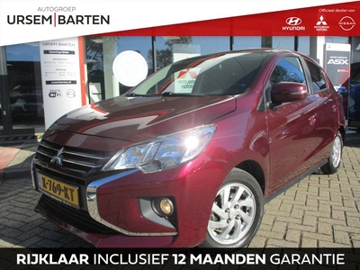 Mitsubishi Space Star 1.2 Nova | navigatie | Apple Carplay | stoelverwarming | Trekhaak voor fietsendrager!!!!