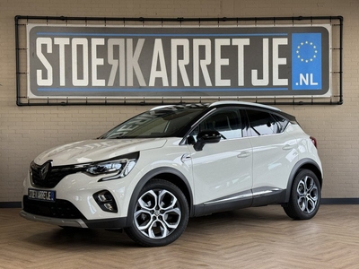 Renault Captur 1.3 TCe 130pk, Intens, Groot navi, 18 inch, Blindspot, Camera, PDC V+A, Cruise Control. 100% onderhouden!